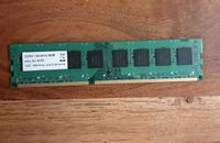 PC RAM Speicher DDR3  8GB Hessen - Heuchelheim Vorschau