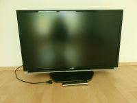 Fernseher Toshiba LCD 40 Zoll Hessen - Kassel Vorschau