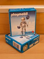 Paymobil 71572 WE LOVE PLAYMOBIL 50 Jahre NEU Sonderfigur Limited Brandenburg - Cottbus Vorschau