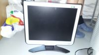 Monitor 170C Sachsen - Chemnitz Vorschau