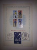 6. internationale Briefmarkenmesse 1986 Gedenkblatt DDR Berlin - Steglitz Vorschau