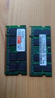 Ein Riegel  1GB DDR2 von CSX und ein Riegel 1GB DDR2 von Samsung Sachsen - Chemnitz Vorschau