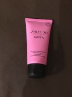 Shiseido GINZA Tokio Body Lotion, neu Nordrhein-Westfalen - Haan Vorschau