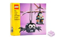 LEGO® 40493 Spinne und Geisterhaus Halloween NEU✅OVP✅EOL✅ Bayern - Markt Wald Vorschau