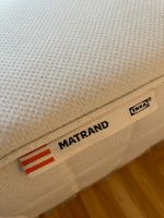 IKEA Matrand/ Matratze 90x200cm/ fest/ Memoryschaum Buchholz-Kleefeld - Hannover Groß Buchholz Vorschau