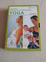 Shiva Ŕeas Prenatal und Postnatal Yoga Set Hessen - Reichelsheim (Wetterau) Vorschau