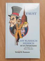 Faust uff klassisch hessisch (Goethe Hessen Frankfurt) Brandenburg - Lübbenau (Spreewald) Vorschau