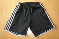 tolle schwarze Adidas Short Climacool Bayern - Raubling Vorschau