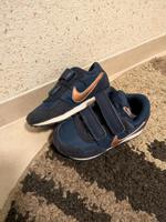 Nike Schuhe 23.5 Kinder Hessen - Fuldabrück Vorschau