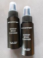 MAKEUP BRUSH CLEANSER Niedersachsen - Vechelde Vorschau