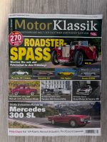 Zeitschrift MOTOR KLASSIK Oldtimer Roadster 04/22 Berlin - Spandau Vorschau