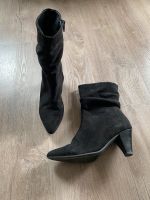 WIE NEU! Stiefeletten Stiefel - Gabor - schwarz - Gr.38 Baden-Württemberg - Heilbronn Vorschau