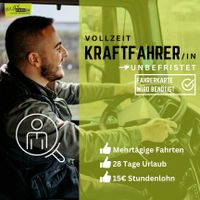 ⭕️Verstärkung als Kraftfahrer (m/w/d) gesucht⭕️ Nordrhein-Westfalen - Olfen Vorschau