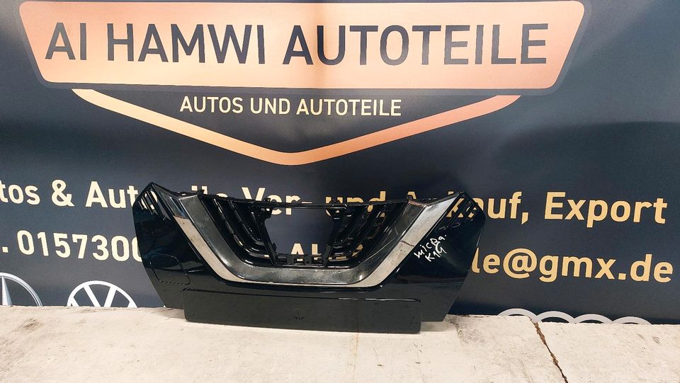 Nissan micra K14 Kühlergrill Grill wie neu 2020 in Bochum