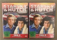 Starsky & Hutch Season 2 NVP Harburg - Hamburg Heimfeld Vorschau