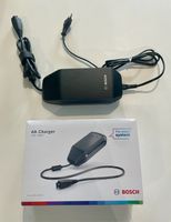 Bosch PowerTube 500 | Horizontal | Smart System + Ladegerät 4A Chemnitz - Kapellenberg Vorschau