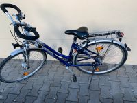 Damen Fahrrad 26 Zoll und Alu - Rahmen Bayern - Haibach Vorschau