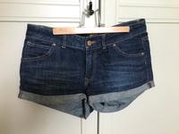 Jeansshorts 40 Rügen - Ostseebad Binz Vorschau