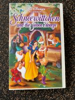 Disney VHS Schneewittchen Niedersachsen - Osterholz-Scharmbeck Vorschau