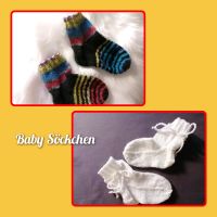 Baby Socken handgestrickt, Größe 18/19, Stricksocken, 5,50€ Schleswig-Holstein - Großenwiehe Vorschau