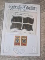 Briefmarkensammlung japanisches Kaiserpaar 1993 Hessen - Hadamar Vorschau