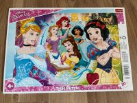 Disney Prinzessinnen Puzzle Niedersachsen - Söhlde Vorschau