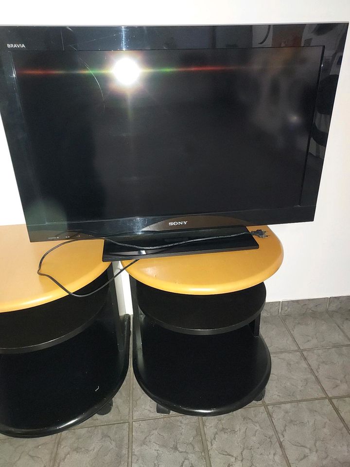 Fernseher Marke Sony in Waltrop