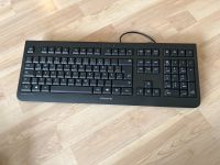 Tastatur Keyboard cherry JG 08 mit USB Nordrhein-Westfalen - Mönchengladbach Vorschau