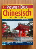 2 CD Chinesisch für Einsteiger mit Buch Bayern - Wiedergeltingen Vorschau