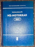 Betriebsanleitung MZ 125/2 Ausgabe 1958 + Vergaser Typ NB20 Baden-Württemberg - Wannweil Vorschau