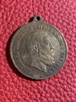 Friedrich Kaiser König Preußen Medaille Leiden ohne Klagen 1888 Baden-Württemberg - Blaubeuren Vorschau