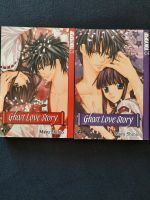 Ghost Love Story Manga 1-2 SET Hessen - Reichelsheim (Odenwald) Vorschau