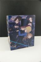 Princess Principal JP Komplettbox Bayern - Schongau Vorschau