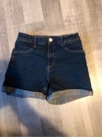 H&M Jeans Short Größe 158 NEU Mecklenburg-Strelitz - Landkreis - Neustrelitz Vorschau