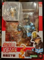 Fire Force - Shinra Kusakabe Glow in the Dark ArtFX+ Figur Bonus Sachsen - Gröditz Vorschau