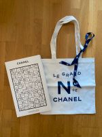 Chanel Puzzle No5 limited edition inkl Stoffbeutel Berlin - Charlottenburg Vorschau