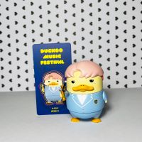 Duckoo Blind Box Figur Pop Mart Kpop Thüringen - Dorndorf Vorschau