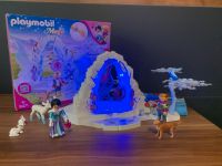 Playmobil Magic König und Prinzessin Bayern - Berg bei Neumarkt i.d.Opf. Vorschau