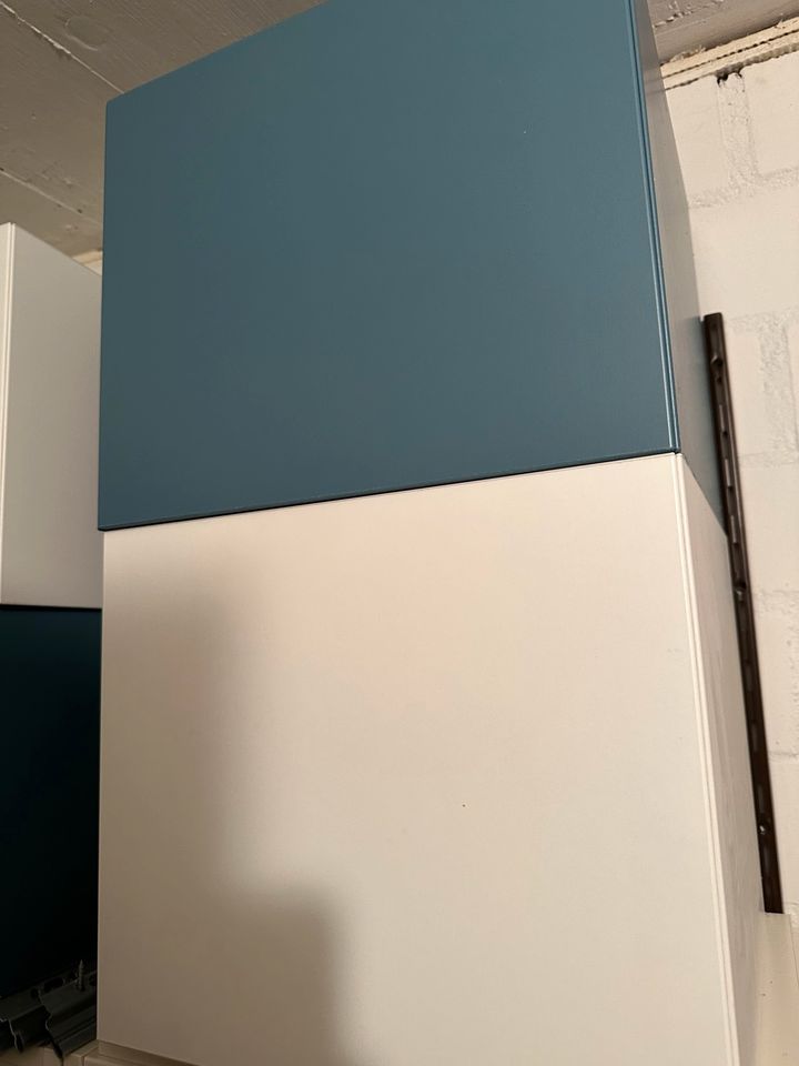 Ikea EKET Regalelement, wandmontiert, weiß, 35x25x35 cm 4Stück in Hamburg