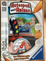 Tip Toi Spiel Ratespaß auf Reisen *NEU* Hessen - Langen (Hessen) Vorschau