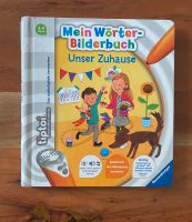 Tiptoi Buch „Unser Zuhause“ 3-4 Jahre Düsseldorf - Lichtenbroich Vorschau