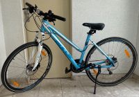 Fahrrad Unisex auch für Jugendliche geeignet Baden-Württemberg - Mannheim Vorschau