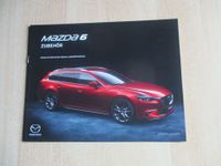 Zubehörprospekt vom Mazda 6 Modelljahr 2018 Hessen - Immenhausen Vorschau