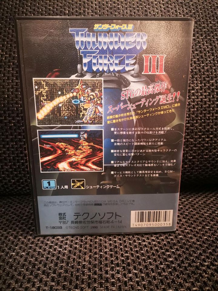 Thunder Force 3 Sega Mega Drive Japan in Schloß Holte-Stukenbrock