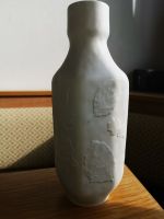 Hutschenreuther Vase ca. 26cm hoch mit Blätterrelief Baden-Württemberg - Gondelsheim Vorschau