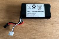 *NEU*Akku 7,4 V / 1200 mAh / 8,88 Wh / Revell X-Treme 24830/24831 Niedersachsen - Buchholz in der Nordheide Vorschau