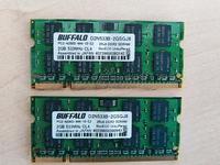 1x 2 GB DDR2 SDRAM SO-DIMM PC2 Bayern - Raubling Vorschau