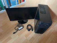 Gaming PC mit Monitor  Fortnite/Rust Fähig ohne Festplatte Rheinland-Pfalz - Langwieden Vorschau