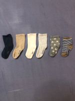 Socken für Jungs, Größe 16-17 (ab 3 Monate) Schleswig-Holstein - Norderstedt Vorschau