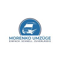 ⚡Günstige Hilfe beim Umzug und Transport / Umzugshelfer⚡ Saarbrücken-Dudweiler - Herrensohr Vorschau